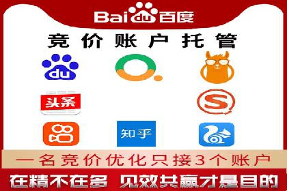 案例展示：今日头条信息流广告助力企业腾飞